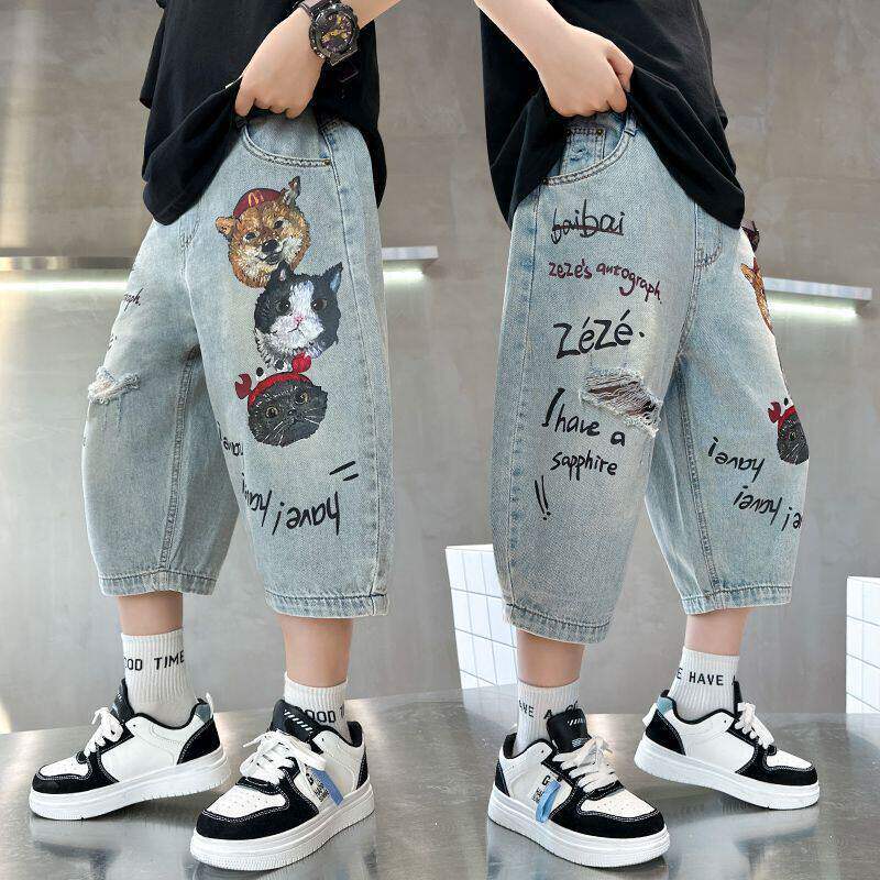 Unisex lockere Denim-Cargo-Shorts mit kreativen Tiermotiven Echo Archiv