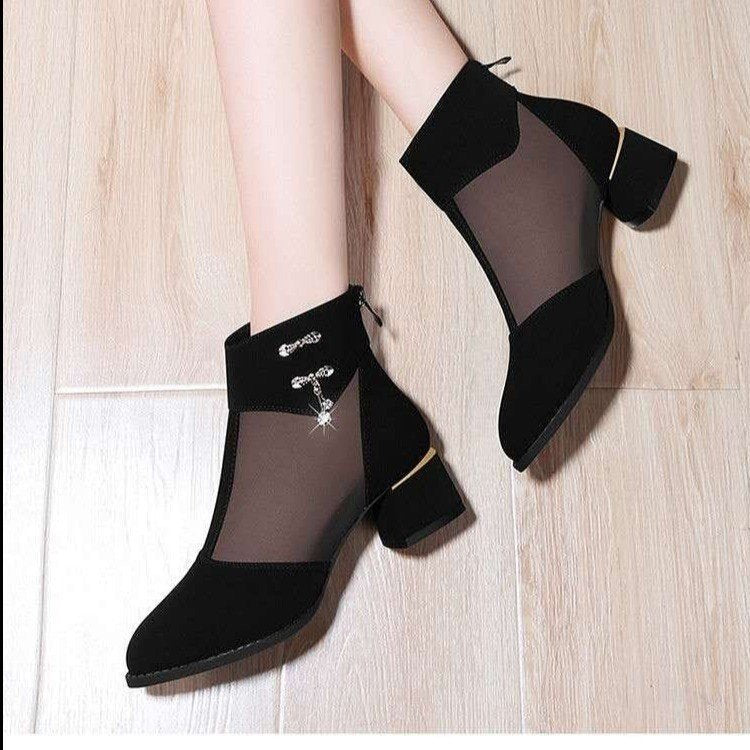 Damen Elegante Stiefeletten mit Mesh-Einsätzen Echo Archiv