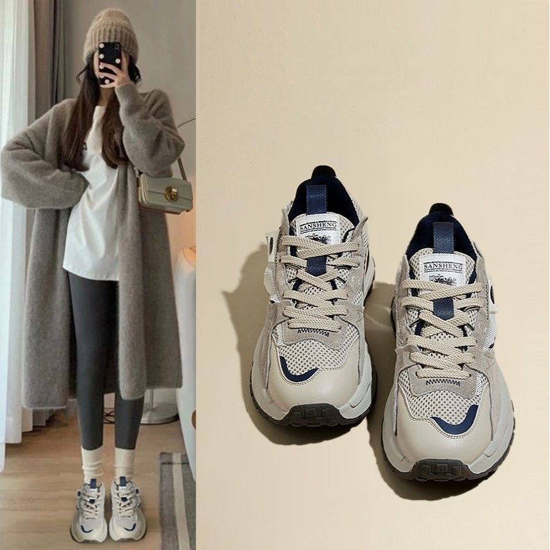 Damen Sportliche Sneakers mit innovativem Mesh und dämpfender Sohle Echo Archiv