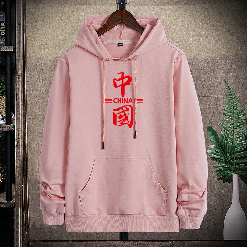 Unisex Kapuzenpullover mit chinesischem Print, Kängurutasche und regulärer Passform Echo Archiv