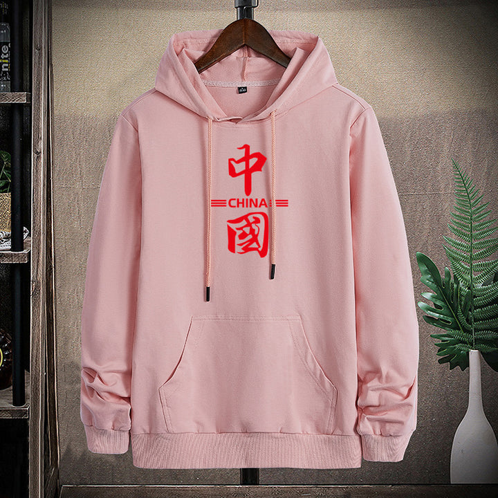 Unisex Kapuzenpullover mit chinesischem Print, Kängurutasche und regulärer Passform Echo Archiv