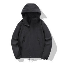 Unisex Leichte technische Softshell-Outdoorjacke mit Kapuze und verstellbarem Saum Echo Archiv