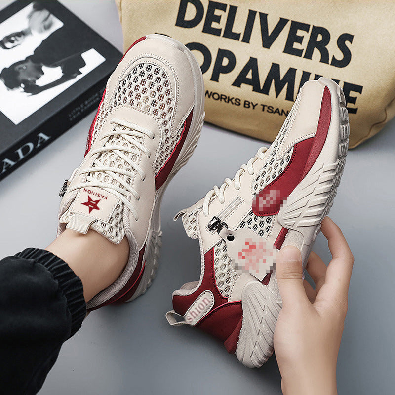 Herren Mesh-Chunky-Sneaker mit seitlichem Reißverschluss und dämpfender Profilsohle Echoarhiv