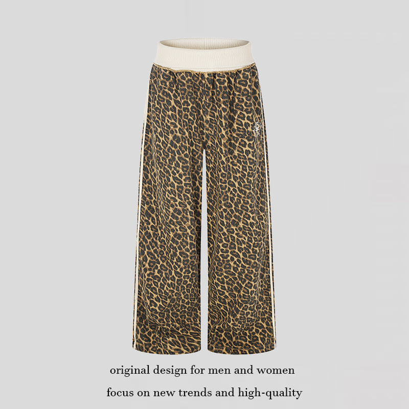 Damen weite Palazzo-Jogginghose mit Leopardenprint und elastischem Rippbund Echoarchiv