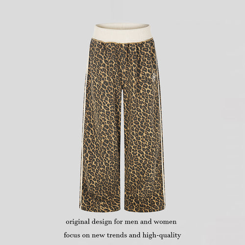 Damen weite Palazzo-Jogginghose mit Leopardenprint und elastischem Rippbund Echoarchiv
