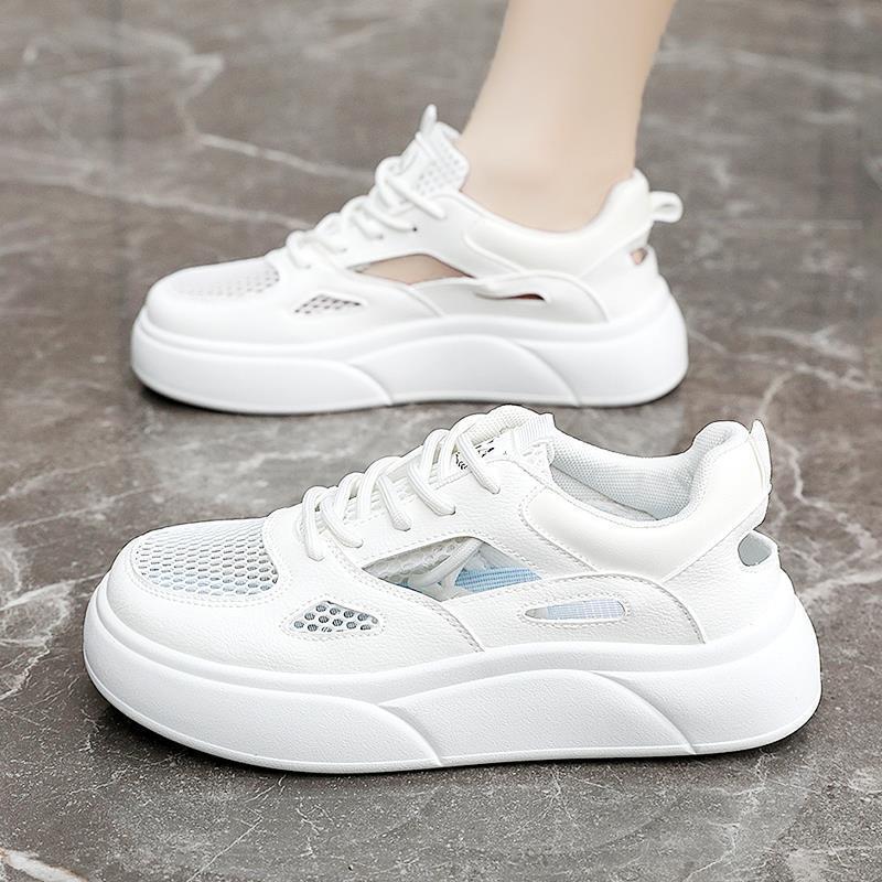 Damen Sportliche Sneakers mit atmungsaktiver Mesh-Oberfläche und innovativem Sohlenprofil Echo Archiv