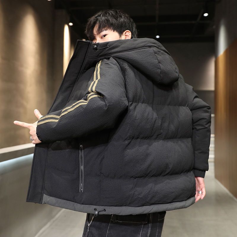 Herren isolierte Winterjacke mit gesteppter Struktur und praktischen Taschen Echoarchiv