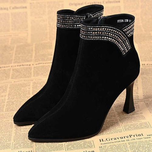 Damen Elegante Stiefeletten mit Glitzerband Echo Archiv