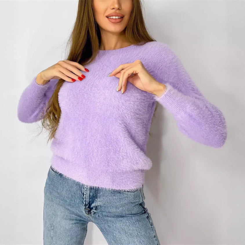 Damen Flauschiger Modischer Pullover Echoarchiv