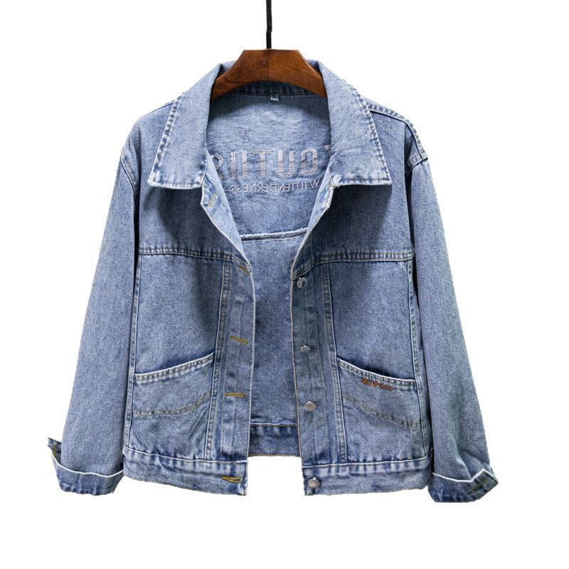 Damen Modische Jeansjacke Echo Archiv