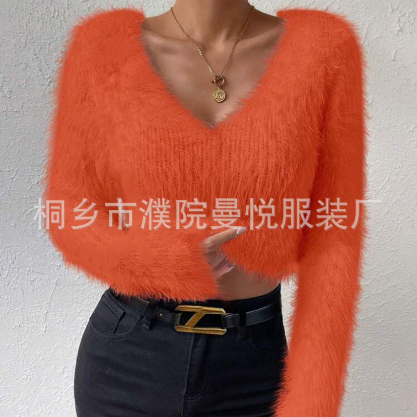 Damen Flauschiger Crop-Pullover mit V-Ausschnitt und Eyelash-Struktur – Mavelle