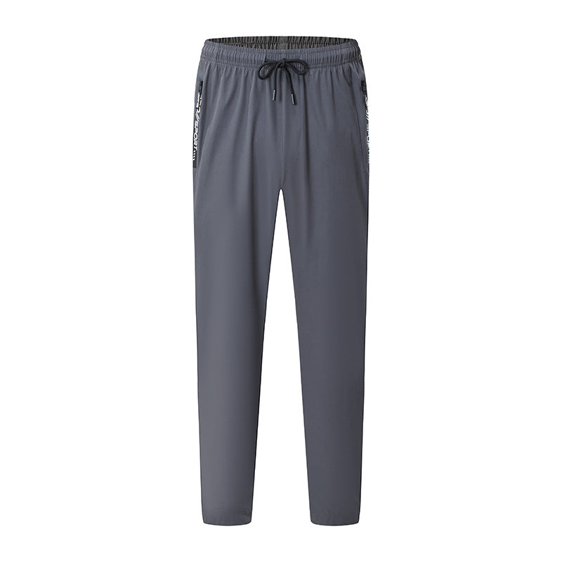 Herren Komfortable Jogginghose mit elastischem Bund und schnell trocknendem Material Echoarchiv