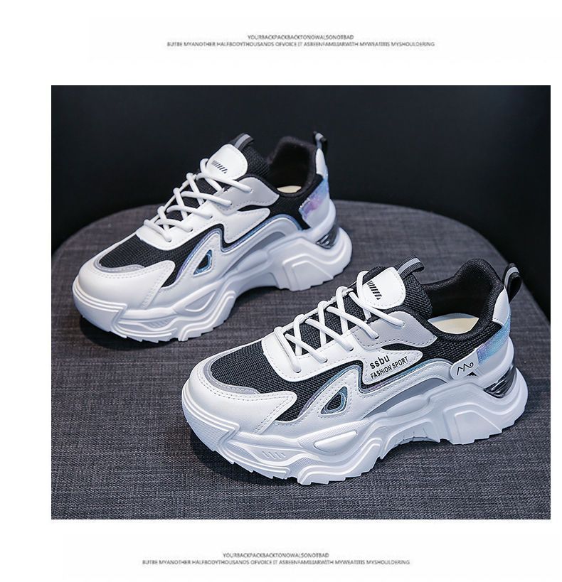 Damen Sportliche Chunky Sneakers mit ausgeglichener Dämpfung Echo Archiv