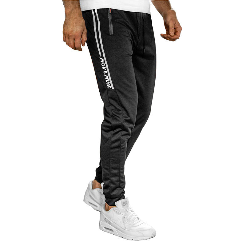Herren Sportliche Jogginghose mit praktischen Reißverschlusstaschen Echoarchiv