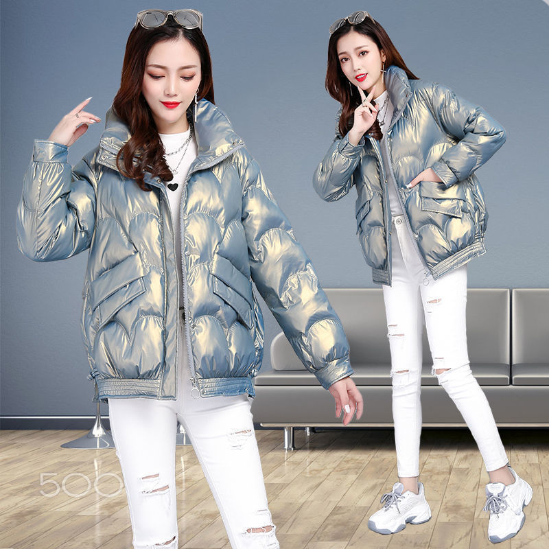 Damen Modische Hochglanz Steppjacke Echoarchiv