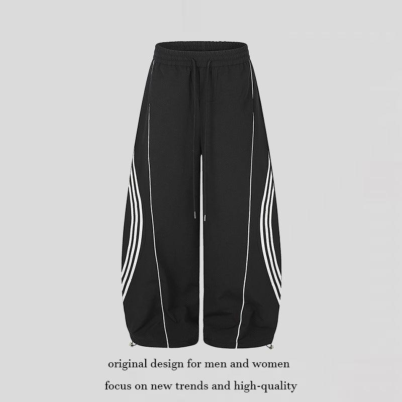 Damen Weite Tech-Material Palazzohose mit Tunnelzugbund, reflektierenden Seitenstreifen und verstellbarem Kordel-Saum Echoarchiv
