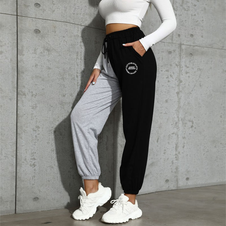 Damen Lässige Trackpant mit hohem Gummibund, Tunnelzug, Seitentaschen und elastischen Bündchen Echoarchiv