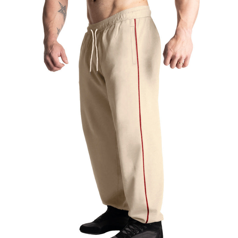 Herren Sportliche Jogginghose mit verstellbarem Bund und seitlichen Eingrifftaschen Echoarchiv