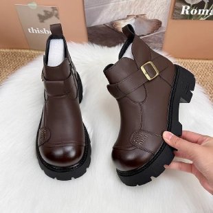 Damen Modische Stiefeletten mit Schnallen-Detail Echo Archiv