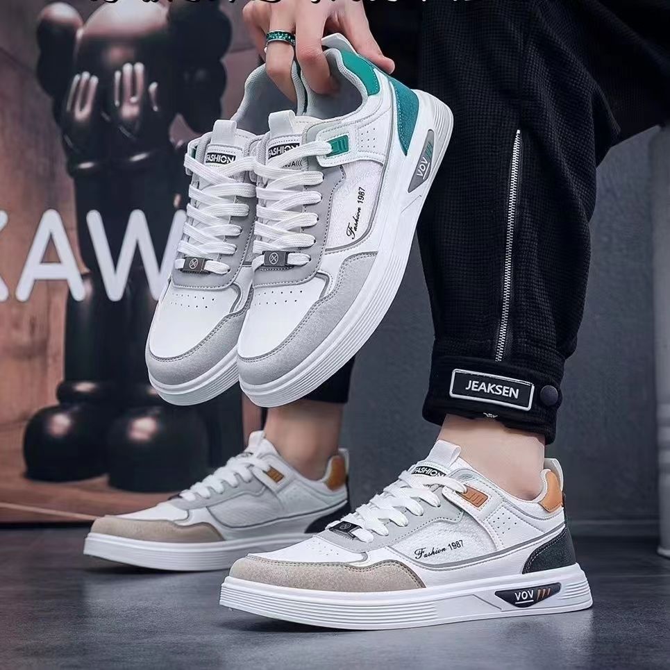 Damen Modische Sneakers mit atmungsaktivem Obermaterial und rutschfester Sohle Echo Archiv