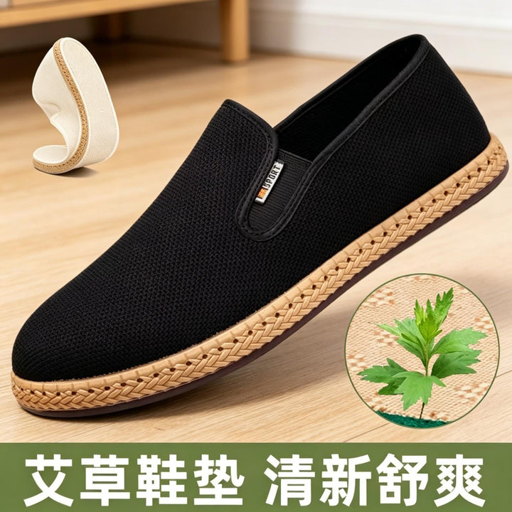 Herren Atmungsaktive und Leichte Slip-On Schuhe Echoarchiv