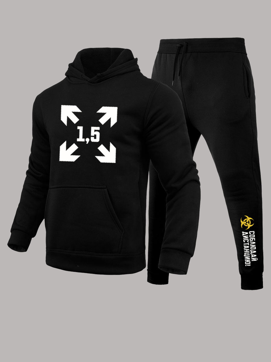Herren Kapuzenpullover und Jogginghose Set mit modischem Druck Echoarchiv