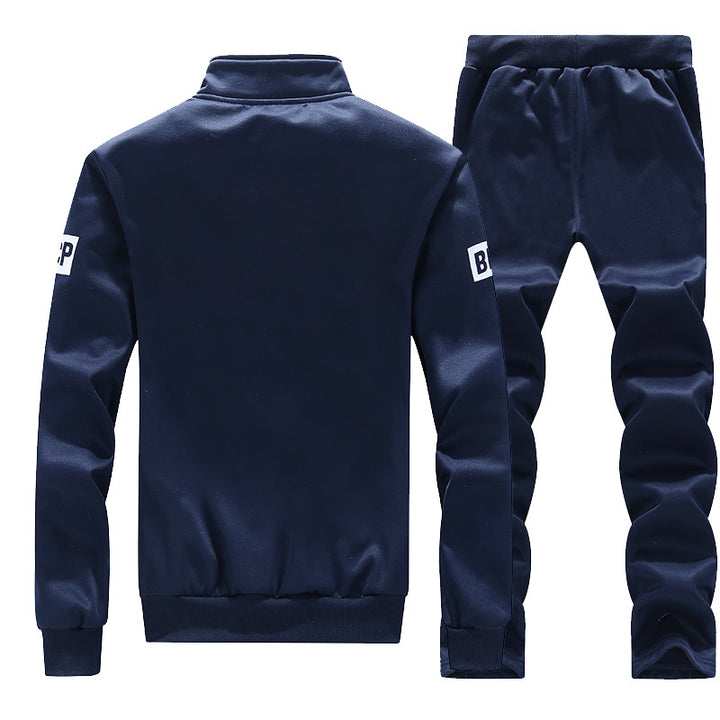 Herren Sportlicher Trainingsanzug mit elastischem Bund und innovativer Feuchtigkeitsregulierung Echoarchiv