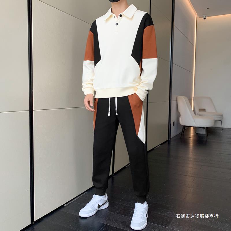 Herren Zweiteiliges Colorblock-Trainingsset mit Polokragen & konischer Jogginghose Echoarchiv