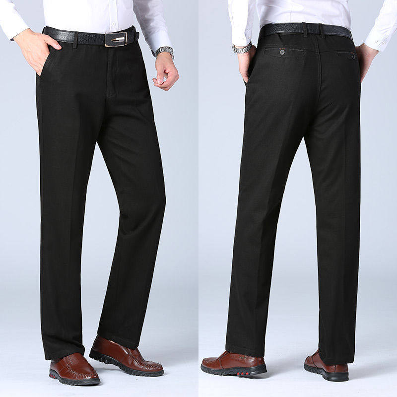 Herren Elegante Anzughose mit schmalem Schnitt und praktischen Taschen Echoarchiv