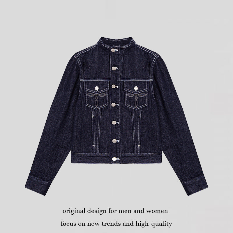 Damen Taillierte Jeansjacke mit Stehkragen, Ziernähten und Metallknopfverschluss Echoarchiv