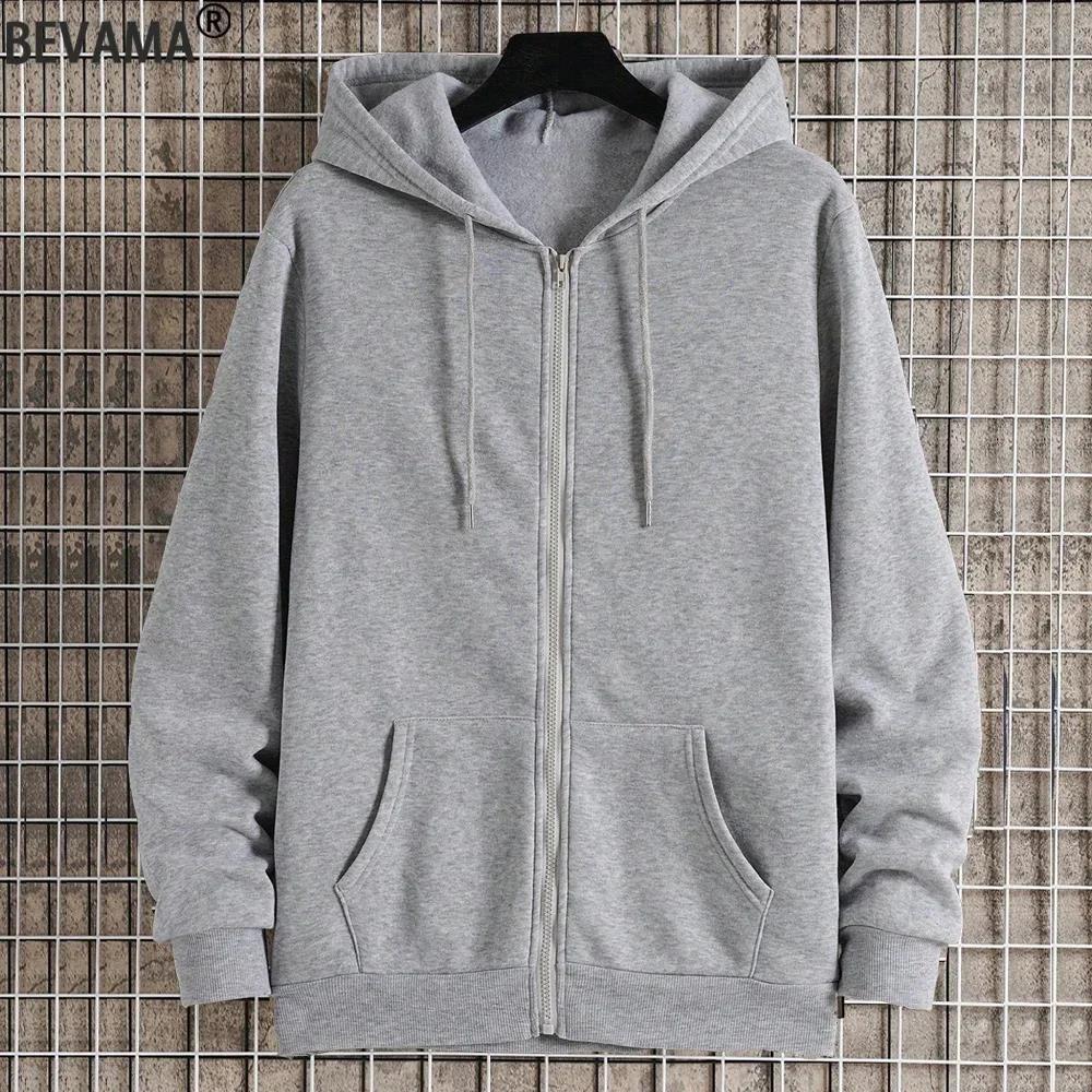 Unisex Zip-Hoodie mit verdecktem Reißverschluss, minimalistischer Silhouette und angerautem Innenfutter Echo Archiv