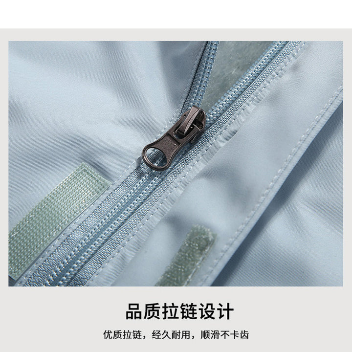 Damen zweilagige Outdoorjacke mit herausnehmbarer Fleece-Innenjacke und winddichter Membran Echoarchiv