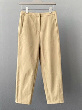 Damen Bequeme und elegante Chino-Hose Echoarchiv