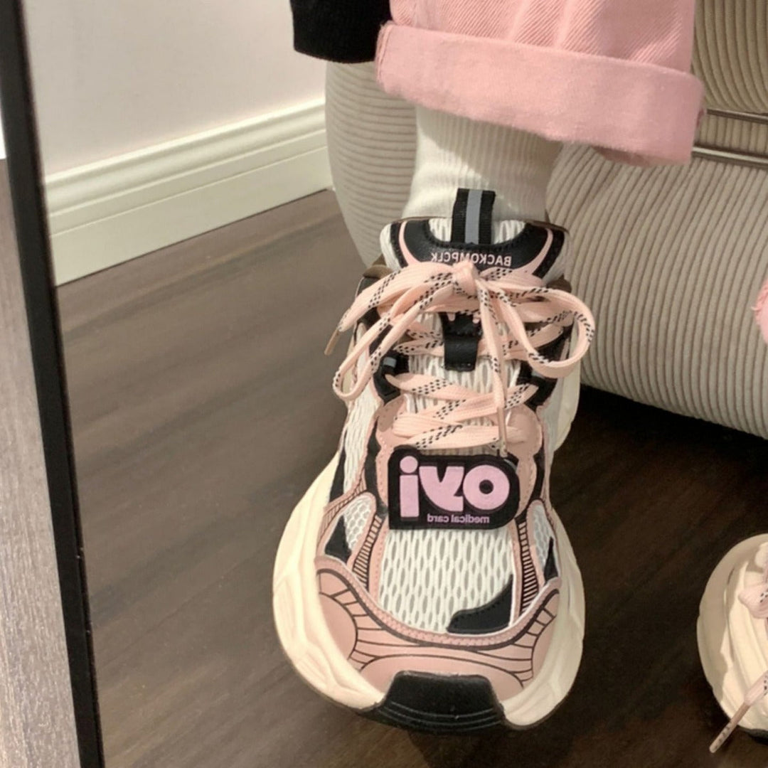 Damen Sportliche Sneakers mit atmungsaktivem Mesh und rutschfester Sohle Echo Archiv