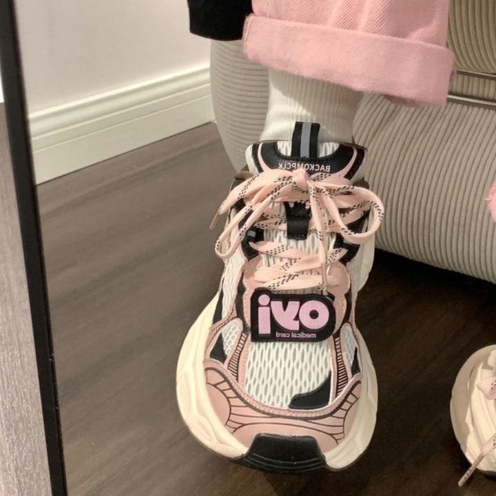 Damen Sportliche Sneakers mit atmungsaktivem Mesh und rutschfester Sohle Echo Archiv