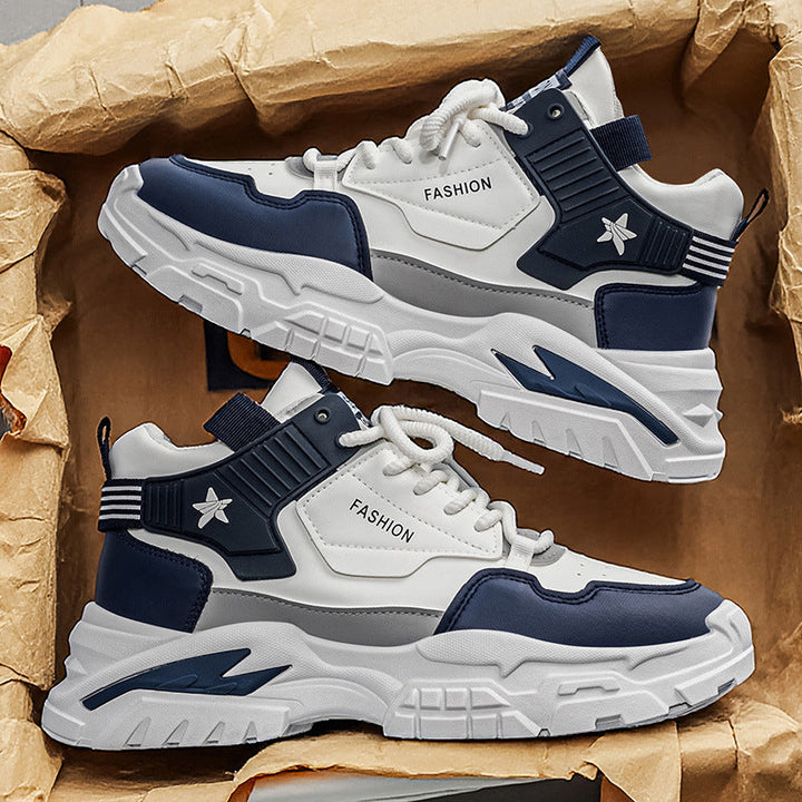 Damen Sportliche Sneakers mit strapazierfähigem Obermaterial und modernem Design Echo Archiv