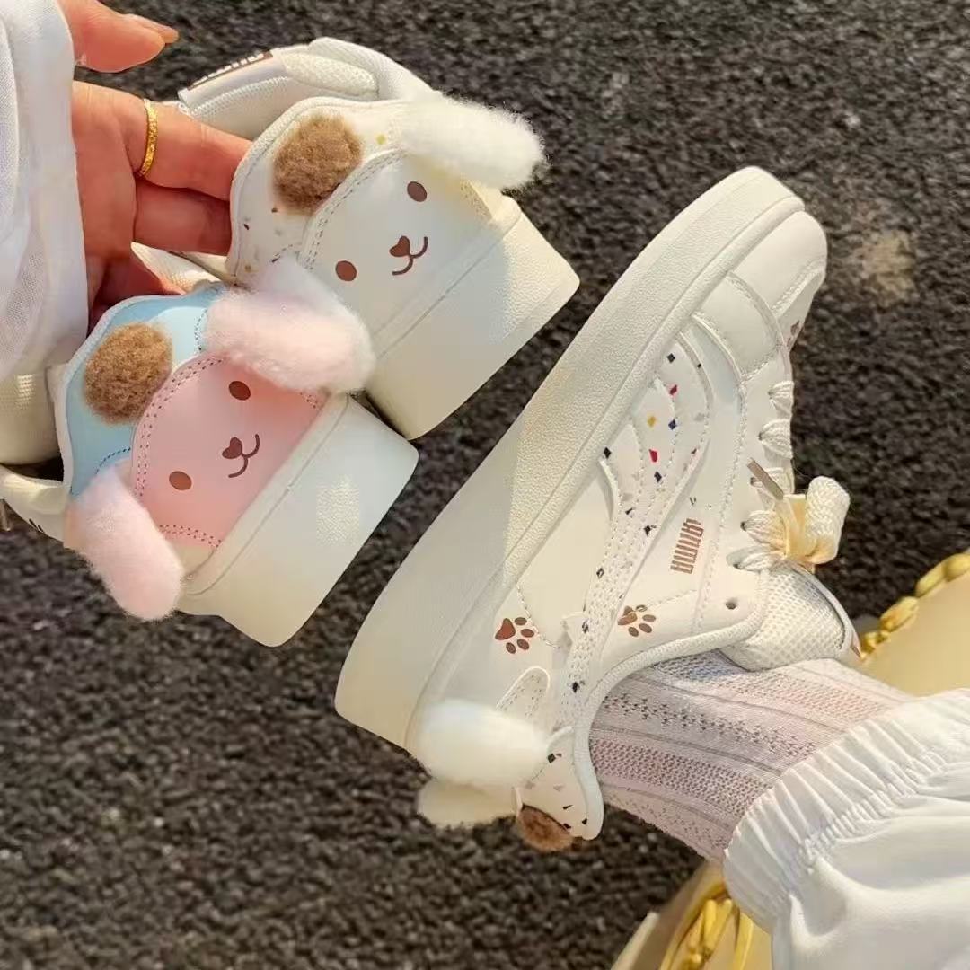 Damen Sneakers mit süßem Tierdesign und flauschigen Details Echo Archiv