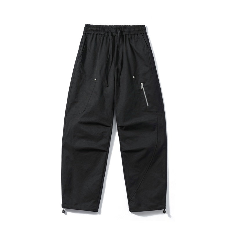 Herren Utility-Cargohose mit elastischem Bund, Reißverschlusstasche und verstellbarem Saum Echoarchiv