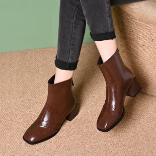 Damen Elegante Chelsea-Stiefeletten Echo Archiv