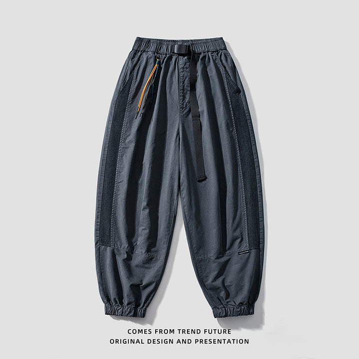 Herren lässige High-Tech Freizeithose mit verstellbarem Bund Echoarchiv