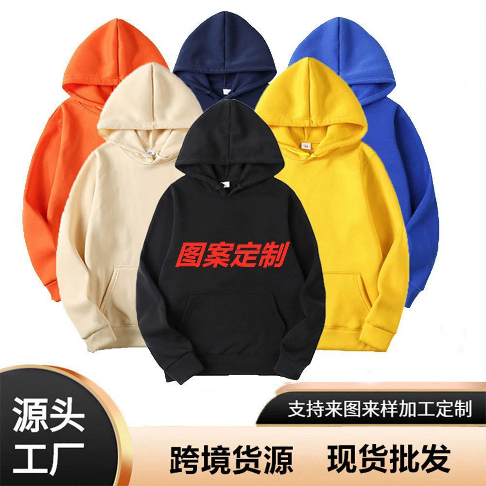 Unisex Premium-Kapuzenpullover mit abgesenkter Schulter, formstabilen Rippbündchen und Fronttasche Echo Archiv