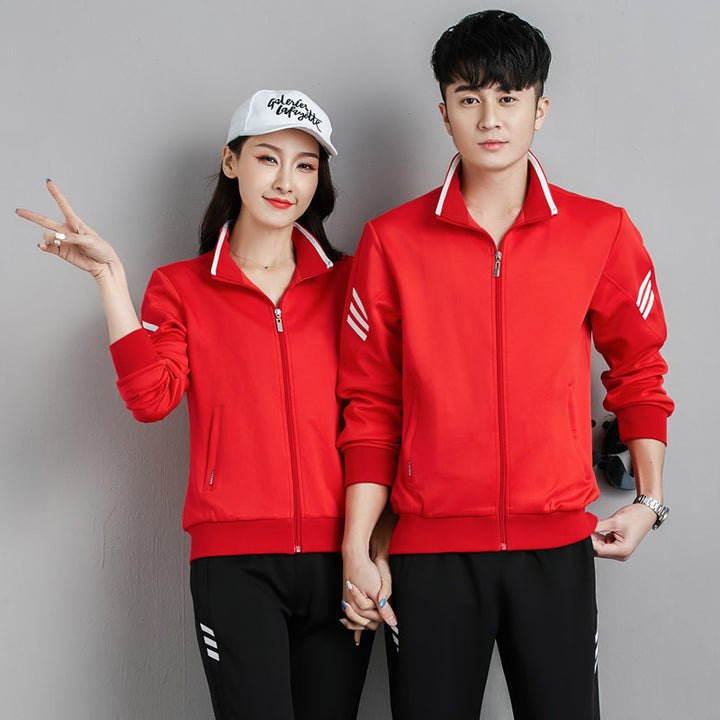 Unisex Modernes Trainingsset im Partnerlook mit Stehkragen und schlanker Jogginghose Echoarchiv