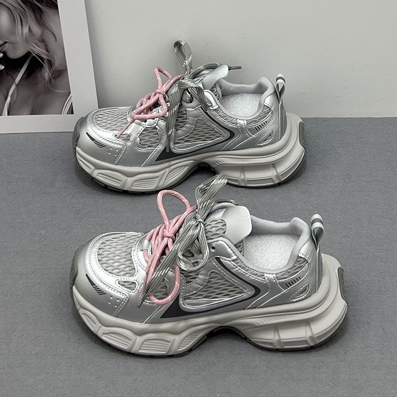 Damen Sportliche Lauf-Sneaker mit atmungsaktiver Netzstruktur und trendigem Design Echo Archiv