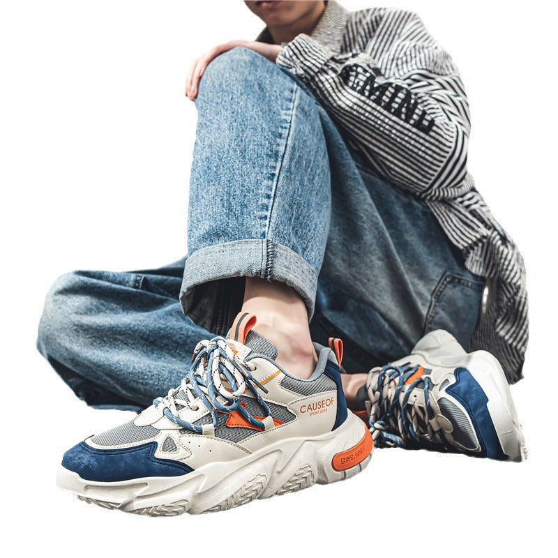 Damen sportliche Chunky Sneakers mit atmungsaktiver Oberflächenstruktur Echo Archiv