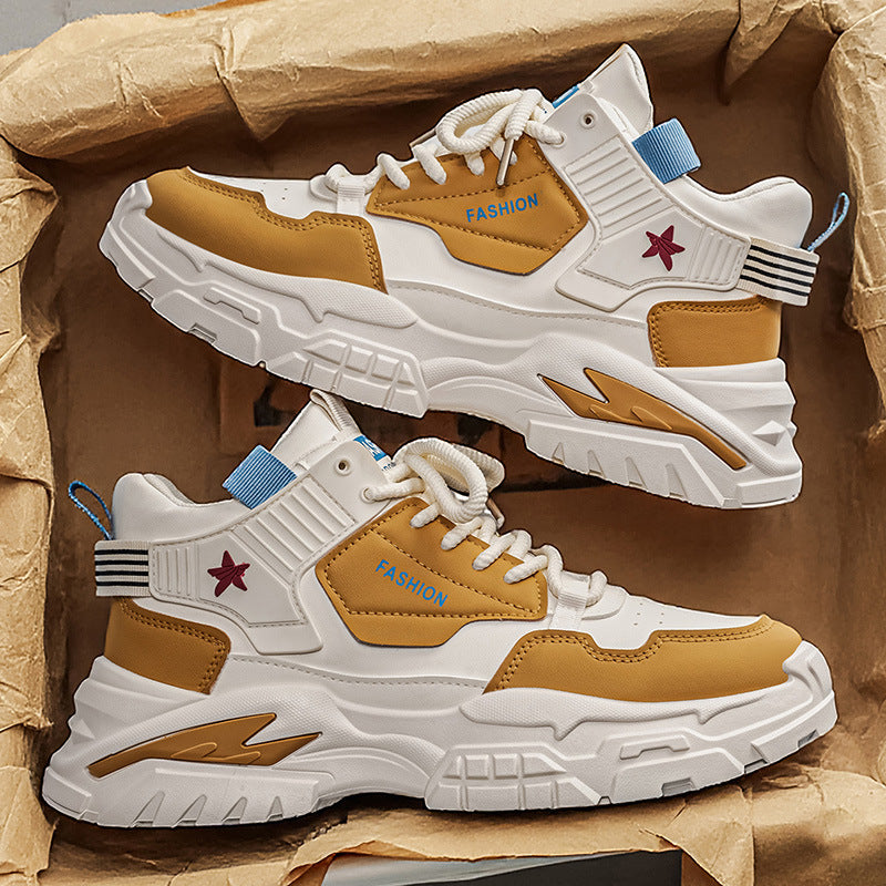 Damen Sportliche Sneakers mit strapazierfähigem Obermaterial und modernem Design Echo Archiv