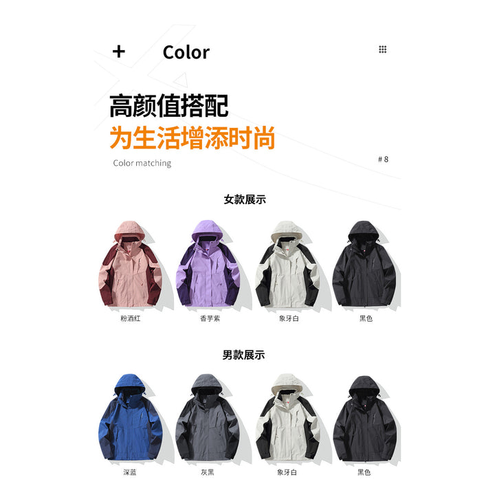 Herren Praktische Outdoor-Windjacke Echo Archiv