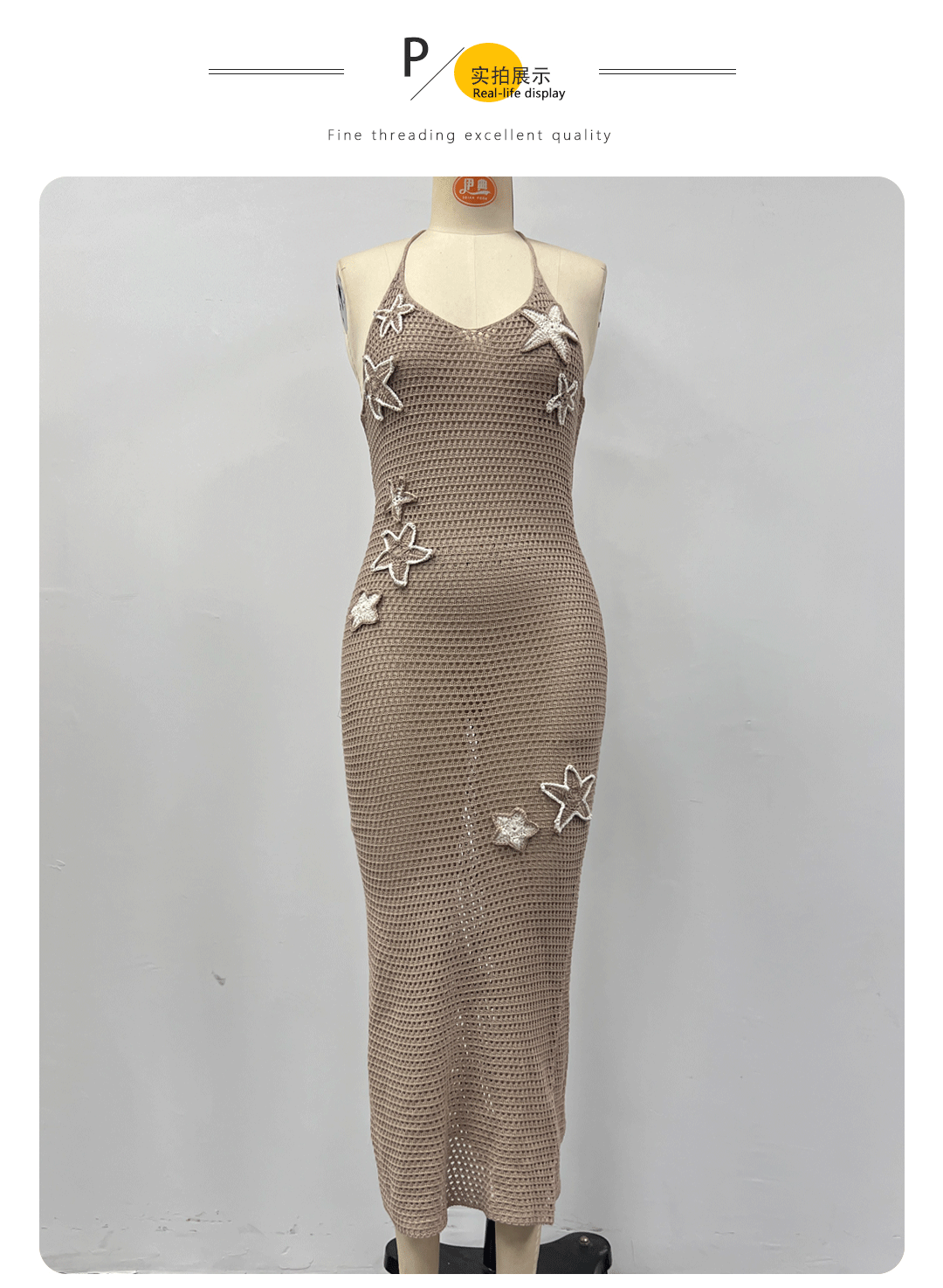 Damen Eleganter Häkel-Überwurf mit maritimen Akzenten Echo Archiv