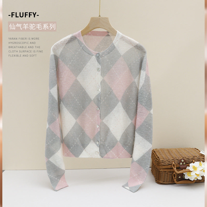 Damen Feiner Rundhals-Cardigan mit Rauten‑Argyle‑Muster aus leichtem Feinstrick Echo Archiv