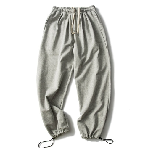 Unisex Relaxed-Fit Jogginghose mit elastischem Bund, Tunnelzug und verstellbarem Saum Echoarchiv