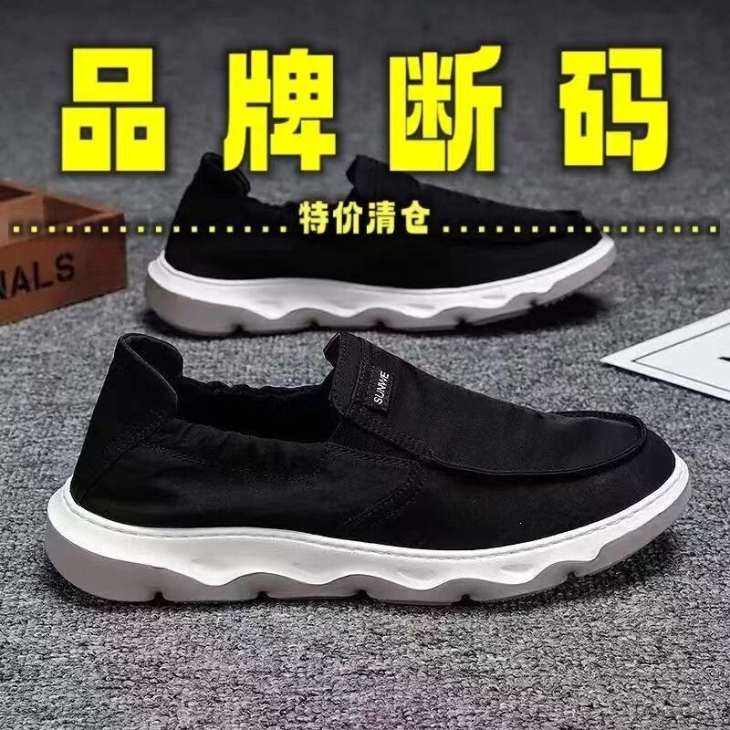 Herren Bequeme Slip-On Sneakers Echoarchiv 1788175354